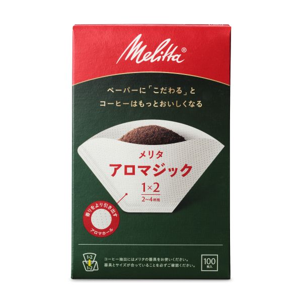(未使用･未開封品)　メリタ ペーパーフィルター 100枚入 ホワイト PA1×2G tu1jdyt 楽天市場】メリタ ペーパーフィルター ホワイト 100枚入 PA1×2G(代引